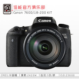 佳能 EOS 760D 套机 (18-200mm 镜头) 18-200 数码单反相机 正品