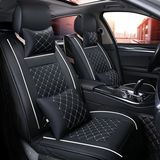 比亚迪S6 S7 G6 L3 G3 F6 F3-R BYD通用全包汽车坐垫四季皮革座垫