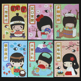 2015新款利是封日本和服寿司小丸子红包春节走亲卡通拜年压岁钱