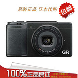 Ricoh/理光 GRII 数码相机 18.3mm F2.8大光圈GR-2 wifi GR二代