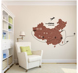 墙贴地图 沙发背景大 中国地图贴纸 办公室卧室客厅镂空墙贴