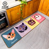 现代创意个性卡通猫咪厨房长条家用床边地毯卧室可爱地垫防滑脚垫