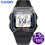 正品casio卡西欧手表 黑色户外运动休闲防水男士电子表W-800H-1A