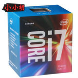 Intel/英特尔 i7 6700中文盒装/英文CPU 1151 3.4GHz 65W 不带K