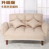 特价 懒人沙发休闲沙发椅双人卧室小沙发创意懒人椅可折叠沙发床