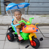 儿童多功能四合一电动摩托三轮车电动车婴幼儿脚踏手推车宝宝童车
