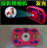 儿童卡通发光投影相机 可变换8种图案 儿童益智玩具儿童相机批发