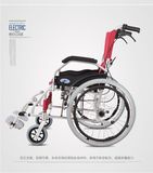 凯洋轮椅铝合金轻便折叠轮椅车老年人轻便代步车充气减震正品包邮