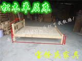 广州宝馀庆单层杉木床松木床橡木床1.5米实木床1.2可拆装家庭木床