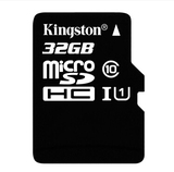 金士顿（Kingston）32GB UHS-I Class10 TF(Micro SD)高速存储卡