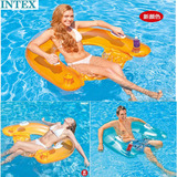 INTEX正品浮床躺椅58859水上浮床坐式浮排 浮椅大人游泳圈 成人