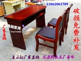 会议室桌椅双人会议桌椅长条会议桌培训桌实木油漆培训桌条形桌