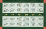 2001-22昭陵六骏 大版张原胶全品邮票