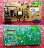 全新 HKC 惠科 LMD NT168 A1电源板，AD板，驱动板