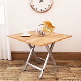 白粉枫木色直径60/70/80cm简约折叠餐桌方形圆桌饭桌咖啡桌学习桌