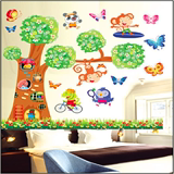 3D立体田园树屋可移除墙贴儿童房客厅卧室背景墙壁温馨卡通贴纸画