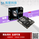 Asus/华硕 Z97-AR Z97全固态游戏主板 豪华大板支持4790K带M.2