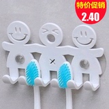 创意吸盘式卡通牙刷架 三口之家塑料小人物牙刷挂 牙具座