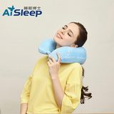 【天猫超市】Aisleep睡眠博士u型枕头护颈枕午睡枕脖子汽车旅行枕