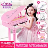 新款男孩宝宝大电子琴玩具带麦克风儿童电子钢琴1-3-6-8岁可弹奏