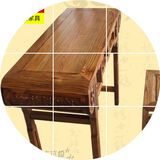 中式画案 实木课桌 古琴桌椅 仿古条案学生课桌凳 明清古典杨琴桌
