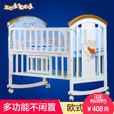 zedbed婴儿床实木白色环保油漆多功能可变书桌新生儿摇篮床宝宝床