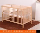 实木婴儿床简单款宝宝床可调儿童床进口松木BB床可与妈妈床拼接