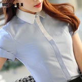 职业装衬衣女白色短袖2016新款大码修身韩版OL女士衬衫工作服上衣