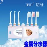 台湾授权正品SPA家用便携式冲牙机冲牙器洗牙器水牙线洁牙器牙冲