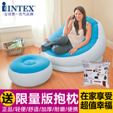 INTEX懒人沙发创意休闲充气沙发正品植绒单人躺椅沙发榻榻米沙发