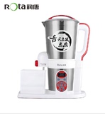 ROTA/润唐 DJ22B-2125全自动家用智能多功能豆腐豆浆机