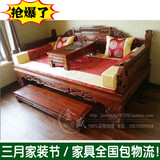 红木狮子罗汉床刺猬紫檀花梨木中式实木家具休闲塌单人床