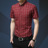 2016夏季新款男士短袖衬衫修身薄款纯棉青年大码商务休闲格子衬衣