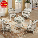 优雅象牙白色藤椅五件套欧式阳台桌椅三件套天然小藤椅子茶几组合