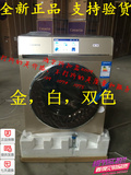 海尔卡萨帝滚筒洗衣机C1 D75G3/C1 D85G3/C1 HDU75G3/C1 HDU85G3