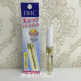 现货日本代购 DHC睫毛修护液增生液增长液 营养液6.5ml睫毛更浓密