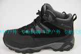 Columbia/哥伦比亚男鞋15秋冬热能反射耐磨防水高帮登山鞋BM1605