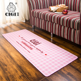 仙吉创意床前毯卧室长方形地毯/耐脏厨房脚垫地垫防滑/美好的想象