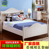 全实木床 简约环保家具 象牙白色韩式1.5米儿童床 可定制 书架床