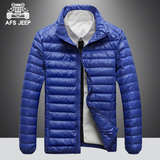 AFS JEEP轻薄羽绒服男外套冬季韩版短款青年保暖白鸭绒休闲夹克衫