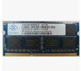 南亚易胜 8GB DDR3L 1600MHZ 笔记本内存 PC3L-12800S 低电压版