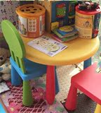 阿木童儿童桌椅 彩色桌椅 卡通桌椅 书房桌椅 学习桌椅组合