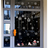 新年春节圣诞双面玻璃装饰贴雪花贴橱窗贴窗花窗纸 韩国自粘墙贴