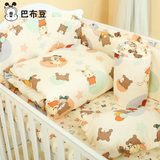 巴布豆婴儿床床围六件套纯棉儿童床上用品秋冬宝宝床围套件