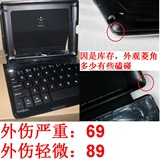 【清仓】贝尔金 iPad 4 3 2专用笔记本蓝牙键盘 皮包 保护套支架