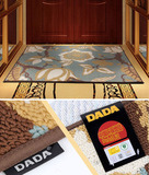 客厅地毯DADA中式玄关进门脚垫换鞋垫 入户耐磨地垫茶几垫包邮