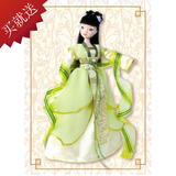 正品可儿娃娃古装衣服套装中国神话四神传说仙子-青龙仙子1112