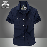 AFS JEEP夏季男士短袖衬衫大码男装宽松纯棉休闲半袖薄款军装衬衣