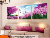 紫色薰衣草系列装饰画温馨唯美房间客厅酒店卧室简约挂画无框三联