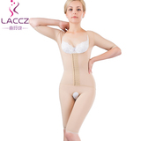 LACCZ新款短袖短裤塑身衣吸脂抽脂加压产后塑形美体衣瘦手臂大腿